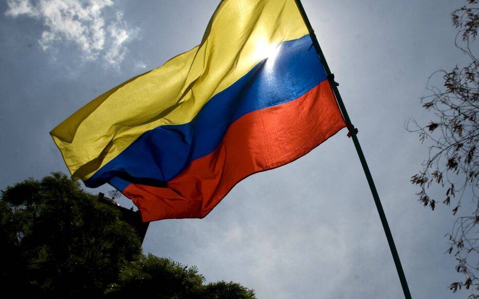 Colombie : enquête ouverte après de possibles écoutes illégales de magistrats Colombie : enquête ouverte après de possibles écoutes illégales de magistrats