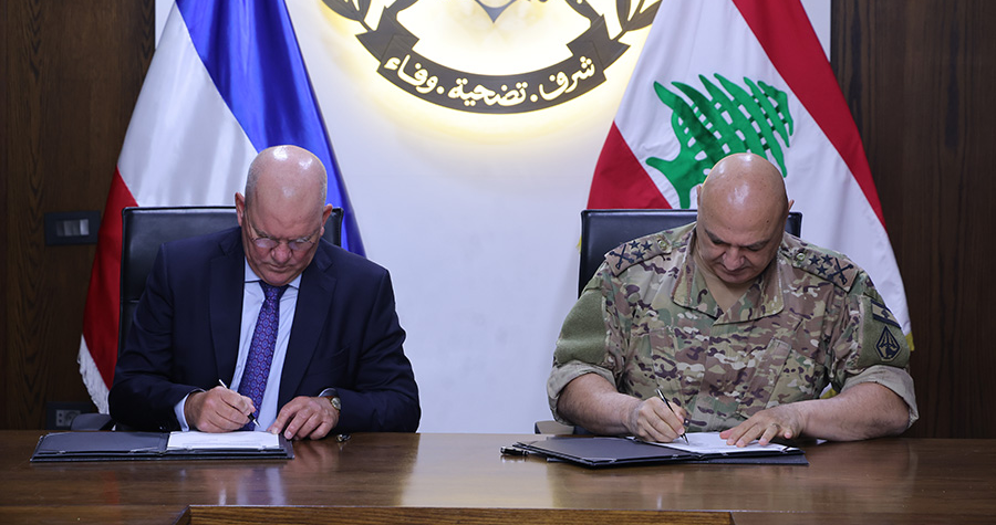 The Lebanese Army and the Netherlands sign a new civil-military cooperation agreement The Lebanese Army and the Netherlands sign a new civil-military cooperation agreement