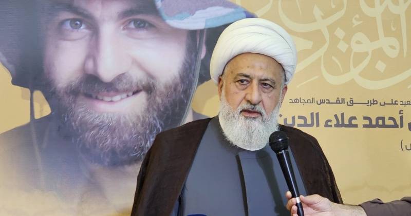 'If there was a state, we wouldn't have needed to defend south Lebanon,' Supreme Islamic Shiite Council vice-president says 'If there was a state, we wouldn't have needed to defend south Lebanon,' Supreme Islamic Shiite Council vice-president says