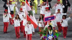 La délégation libanaise lors de la cérémonie d'ouverture des Jeux olympiques de Rio de Janeiro, au Brésil, en 2016. Pedro Ugarte/AFP