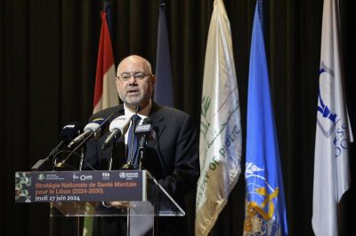 Health ministry launches mental health strategy with 'seven-year roadmap'