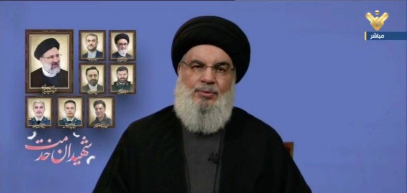 The future of the region depends on Iran, says Hassan Nasrallah - L