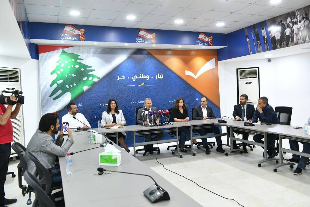The Free Patriotic Movement warned of 'state collapse' if vacancy persists The Free Patriotic Movement warned of 'state collapse' if vacancy persists