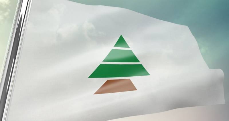 Kataeb call for 'state of emergency' in South Lebanon Kataeb call for 'state of emergency' in South Lebanon