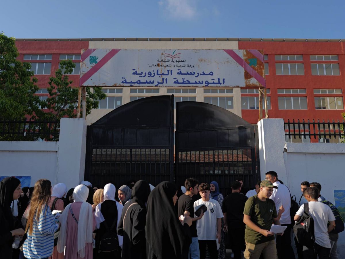The struggle for education at Bazourieh State School in the South