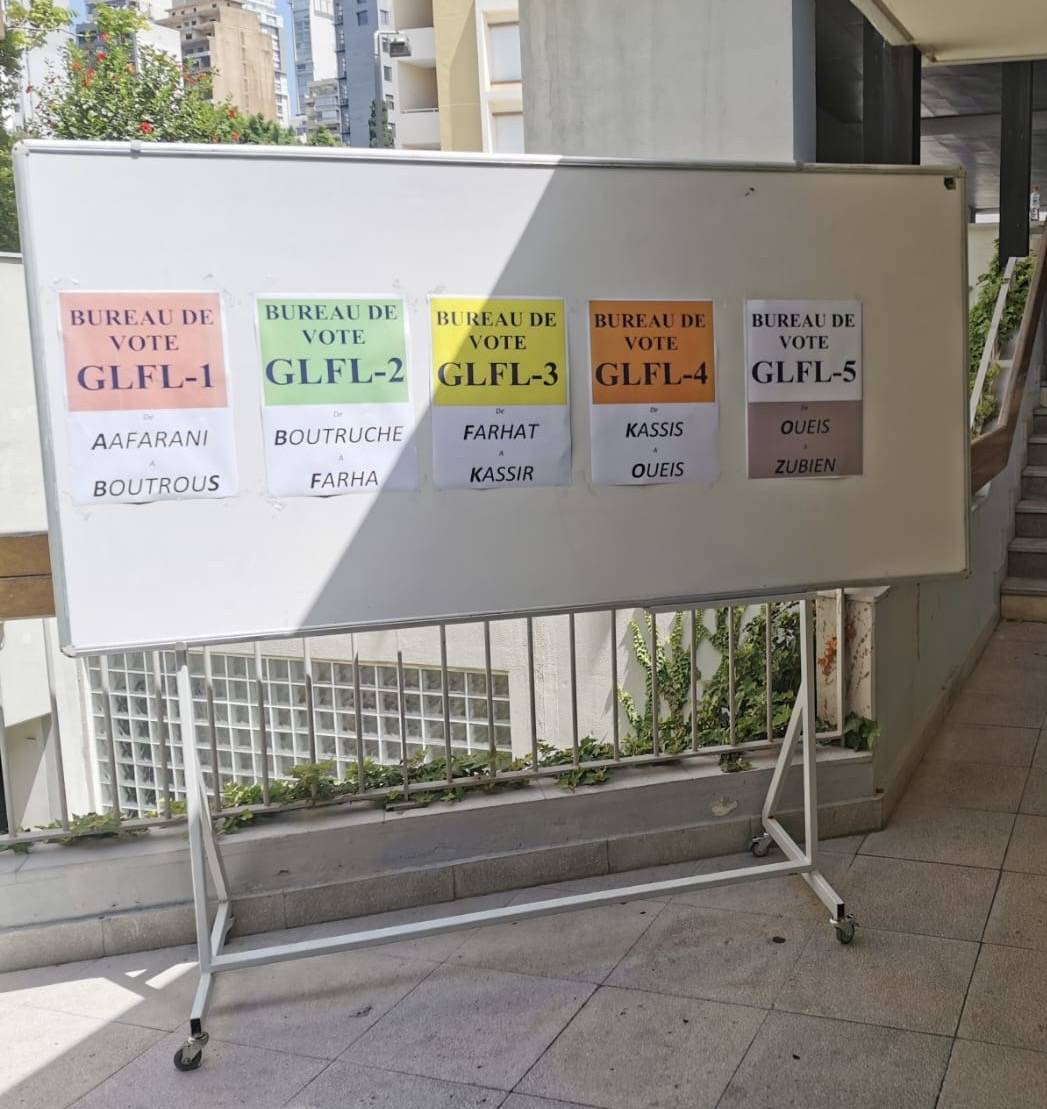 Un couac technique empêche des Français du Liban de voter en ligne au second tour
