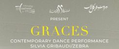 Le bandeau de l'affiche du spectacle de Silvia Gribaudi au théâtre al-Madina