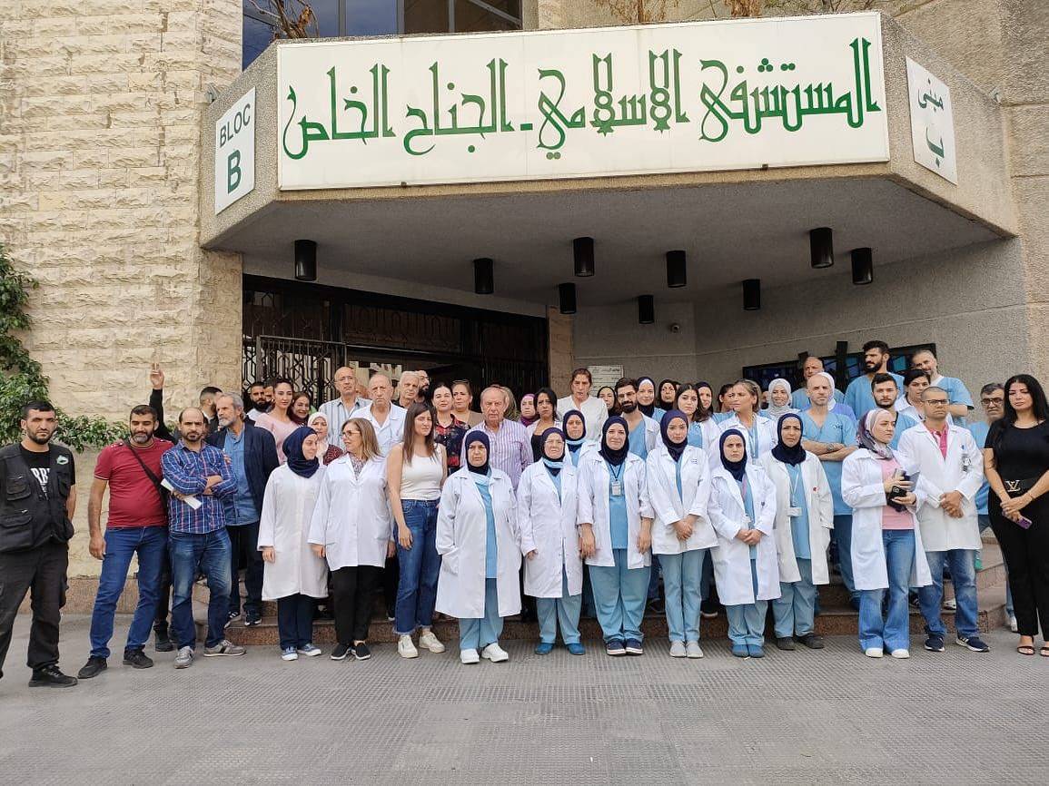 Tripoli hospital vandalized as patient tried to escape Tripoli hospital vandalized as patient tried to escape