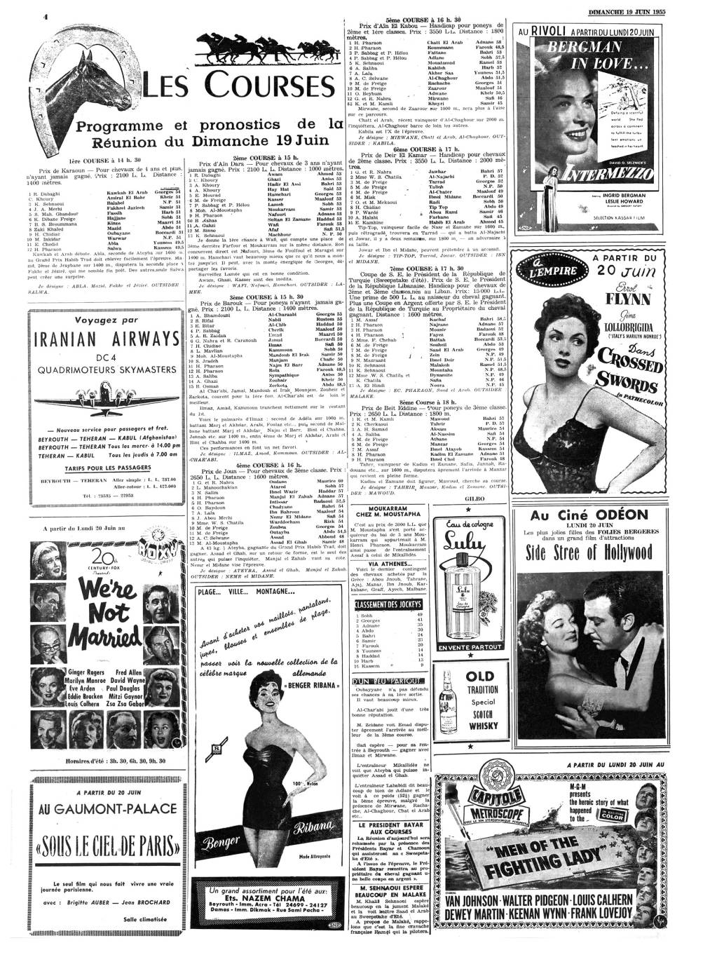 La publicité dans les colonnes de L’Orient, du Jour, puis à partir de 1971, de L’Orient-Le Jour est une information en soi, parfois une invitation à rêver, une parenthèse à lire et relire en s’arrêtant sur ces décennies qui ont construit et déconstruit ces 100 ans.