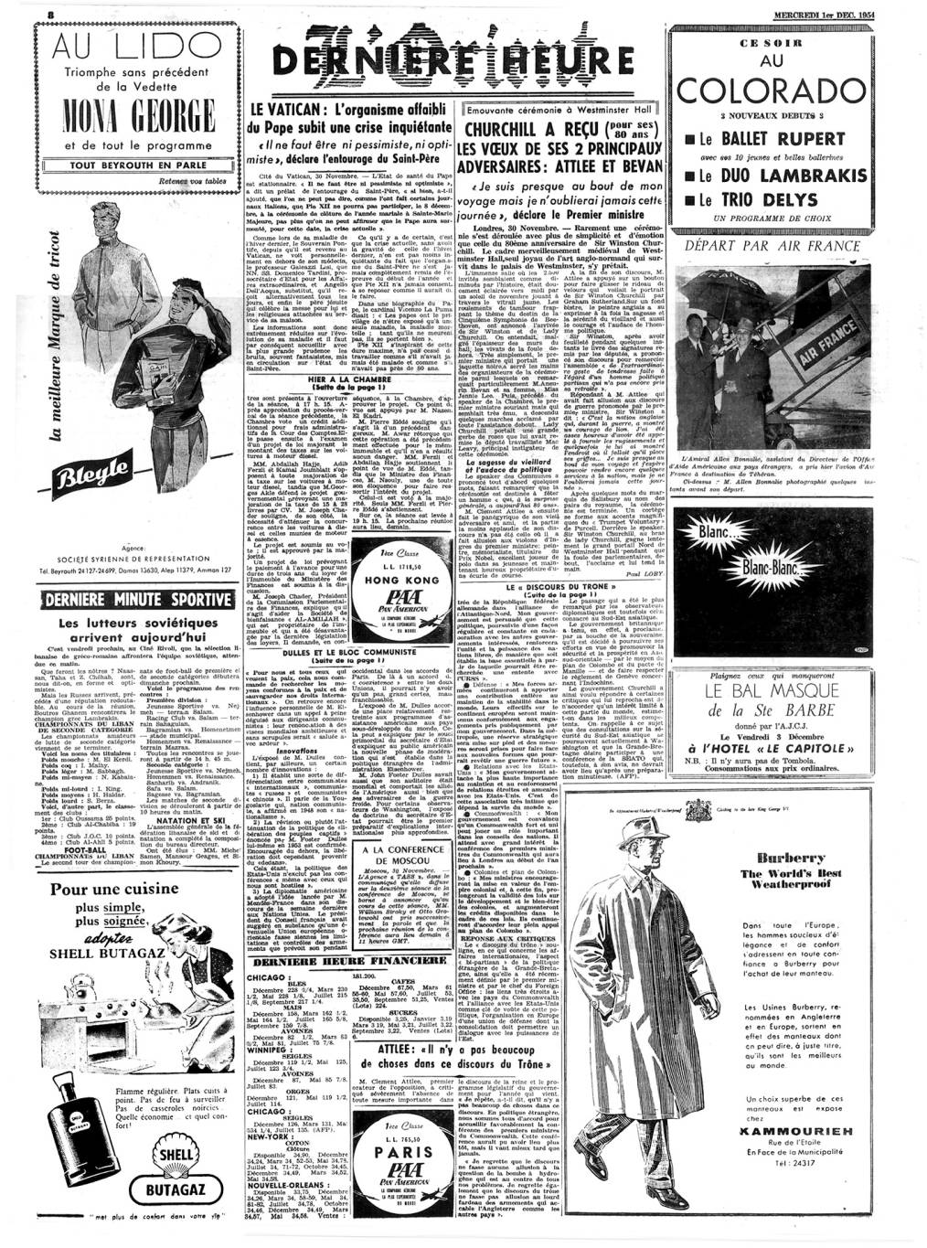 Mère d’abord, sur une même page, en 1954, on vend à un homme élégant un imper Burberry’s et à la femme, en tablier, juste en face, un « Butagaz » pour « une cuisine plus simple, plus soignée ». Dans une autre, s’adressant à un public sans doute plus bourgeois, on peut lire : « Mesdames, pendant que vous êtes au cinéma, à la montagne, à la plage, en promenade, Lavex travaille à votre place. »