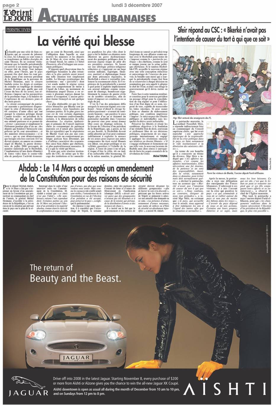 Avec le temps et l’apparition quotidienne de la couleur au milieu des années 2000, en première et dernière page, ce sont essentiellement les produits de luxe qui en occupent l’espace. Mode, joaillerie, montres, voitures, banques, voyages, parfums, cigares, cigarettes, les temps alors étaient moins durs.