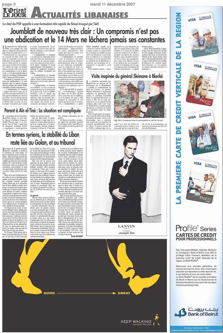 Preuve, s’il en faut, que la publicité, sa fréquence et son ton donnaient aussi celui de nos guerres et paix. Aujourd’hui, le manque de publicité dans les pages des quotidiens et des magazines sonne comme un silence, le son d’un vide économique sans nom où il paraît difficile de vendre et de vanter tout signe extérieur de légèreté.