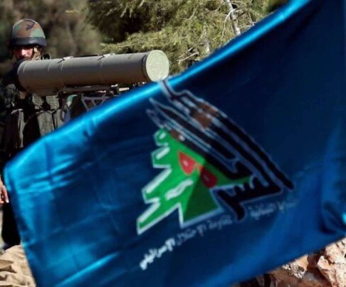 La réapparition des « Brigades de la résistance », une nouvelle image du Hezbollah ? La réapparition des « Brigades de la résistance », une nouvelle image du Hezbollah ?