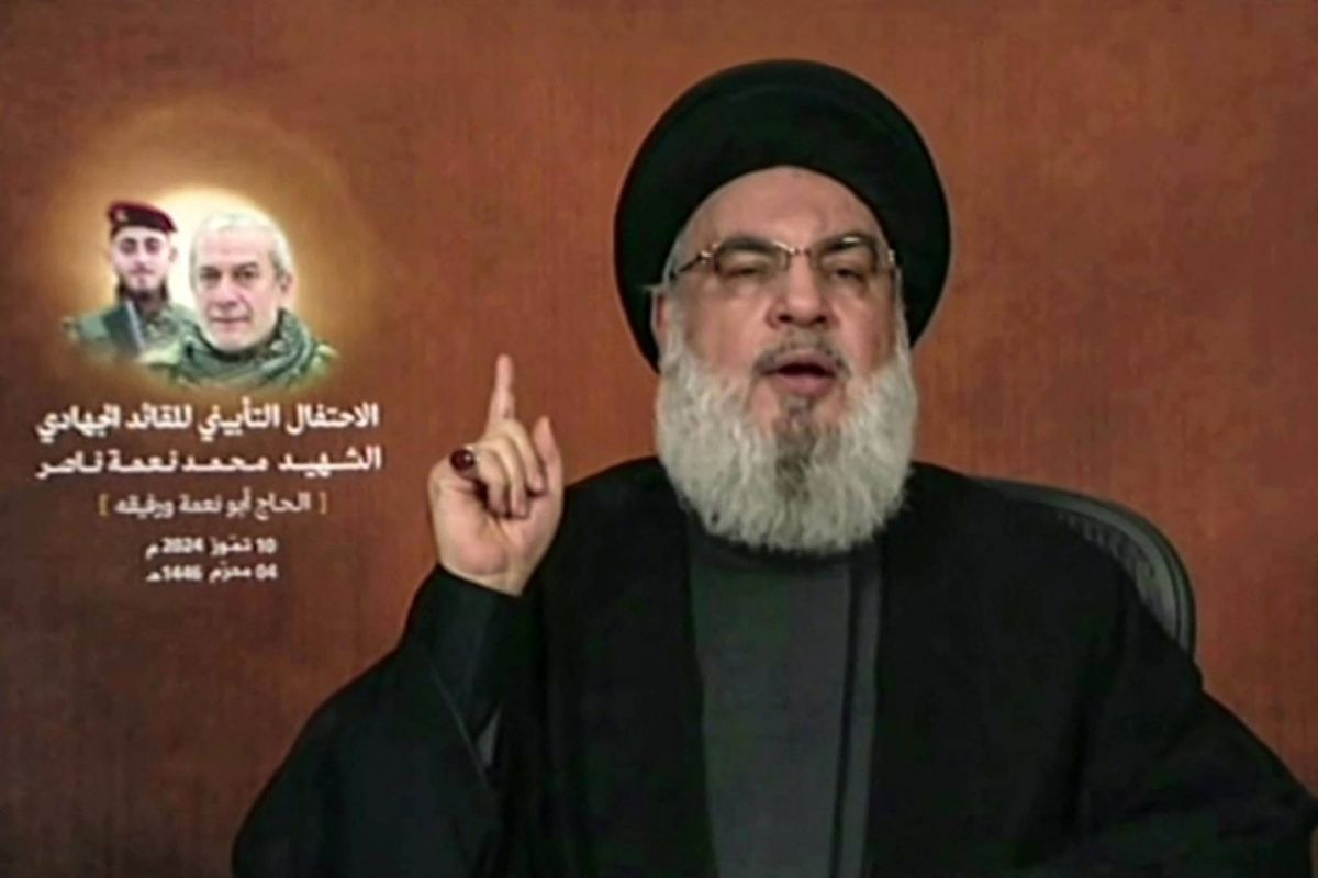 « Nous avons pris en considération les intérêts nationaux » en ouvrant le front de soutien au Liban-Sud, affirme Nasrallah « Nous avons pris en considération les intérêts nationaux » en ouvrant le front de soutien au Liban-Sud, affirme Nasrallah