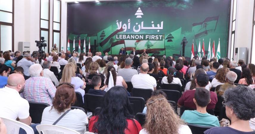 Samy Gemayel appelle à « fermer le front du Liban-Sud »