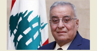 Bou Habib à New York pour une réunion de l'ONU sur la situation au Moyen-Orient