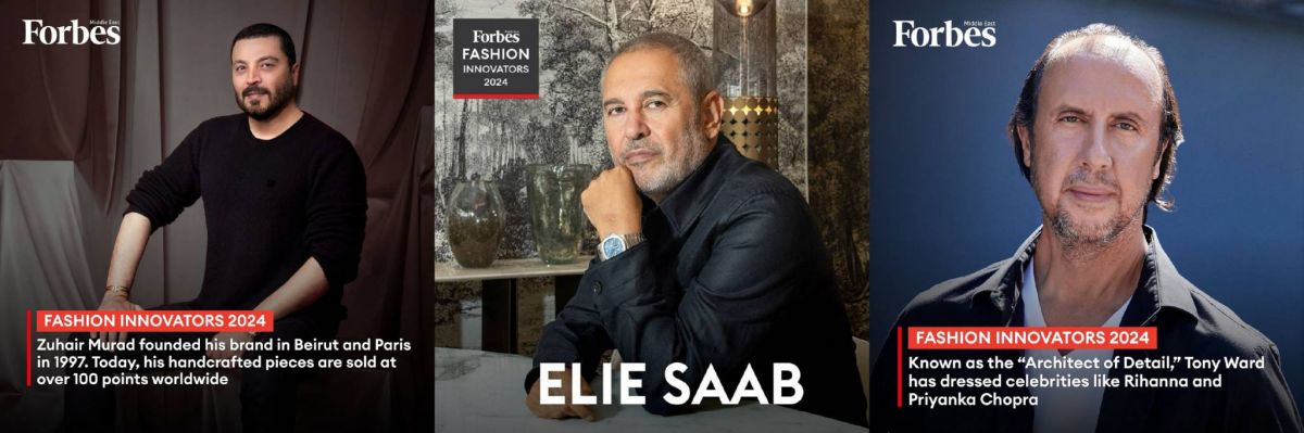 Classement « Forbes » : 22 Libanais primés sur 40 créateurs innovants du Moyen-Orient Classement « Forbes » : 22 Libanais primés sur 40 créateurs innovants du Moyen-Orient