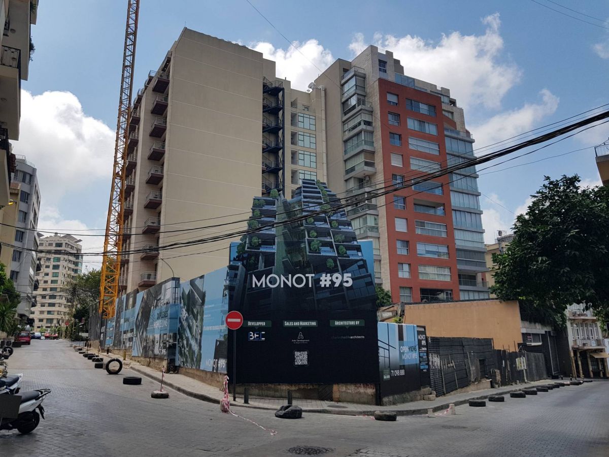 Les promoteurs immobiliers reviennent sur la pointe des pieds à Beyrouth