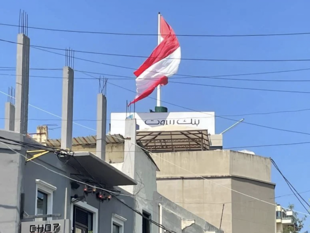 What Lebanon and its banks risk if gray-listed by the FATF
