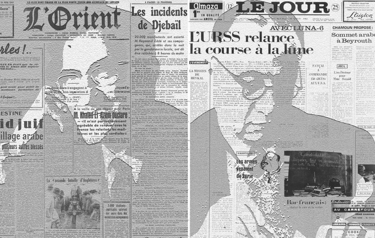 Dans les coulisses de L'Orient-Le Jour (1/4) : L’Orient et Le Jour, les frères (ennemis)? Dans les coulisses de L'Orient-Le Jour (1/4) : L’Orient et Le Jour, les frères (ennemis)?