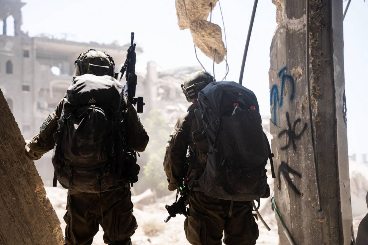 Information of over 2,000 Israeli soldiers compiled by Hamas leaked online