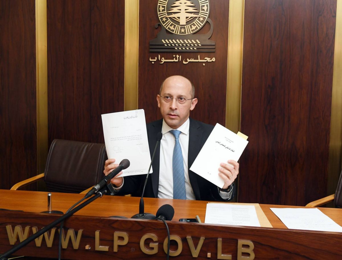 Free Patriotic Movement dismisses Alain Aoun Free Patriotic Movement dismisses Alain Aoun