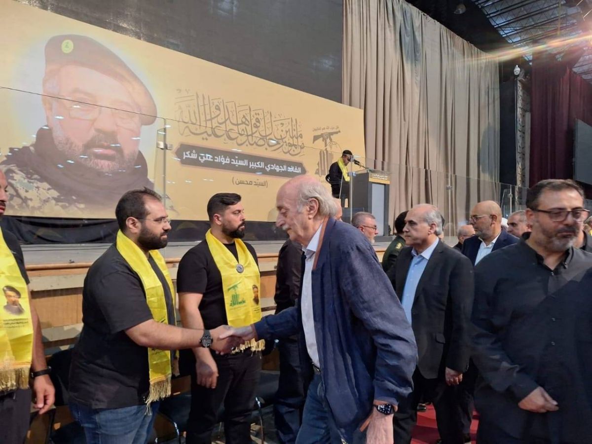 Walid Joumblatt depuis la banlieue-sud de Beyrouth : « Nous sommes unis, du Sud à la montagne » Walid Joumblatt depuis la banlieue-sud de Beyrouth : « Nous sommes unis, du Sud à la montagne »