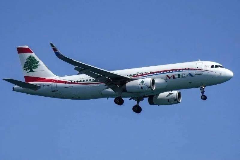 MEA announces new flight changes for Friday and Saturday MEA announces new flight changes for Friday and Saturday