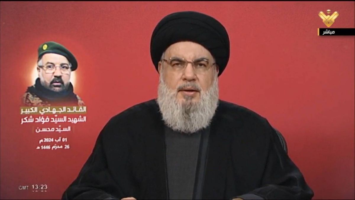 ⚡ Hezbollah leader Hassan Nasrallah has begun his speech at Shukur's funeral