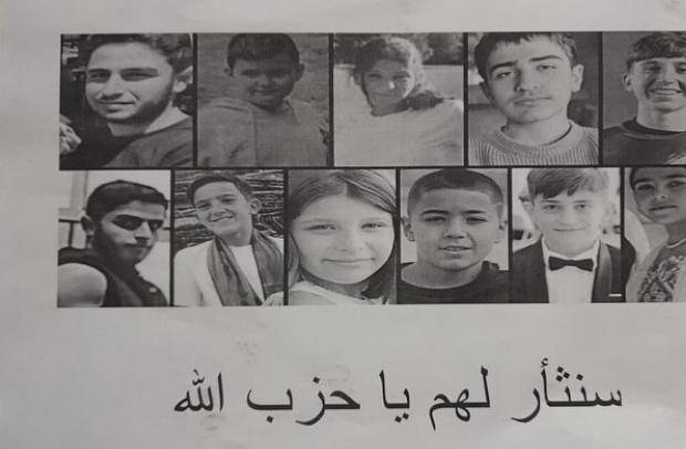 « Nous les vengerons, Hezbollah ! » : polémique après des affiches sur les victimes de Majdel Chams