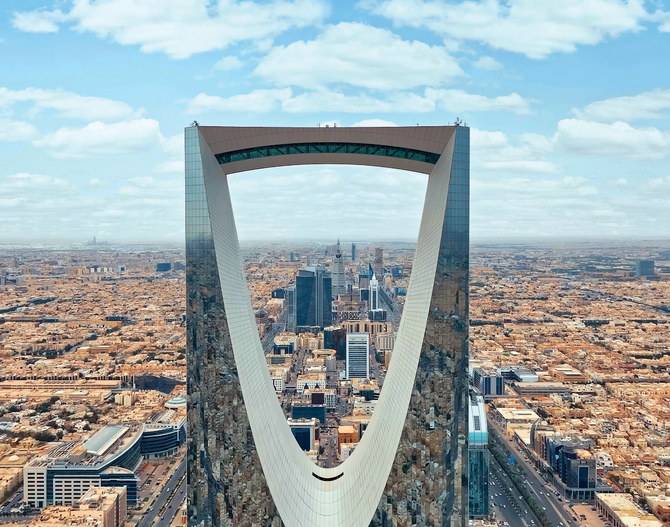 Riyad modernise sa réglementation pour renforcer les droits des investisseurs