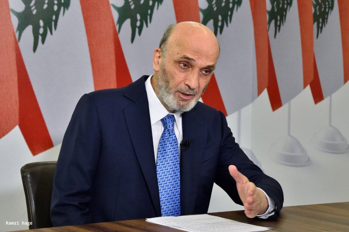 Geagea accuse le gouvernement de « haute trahison »