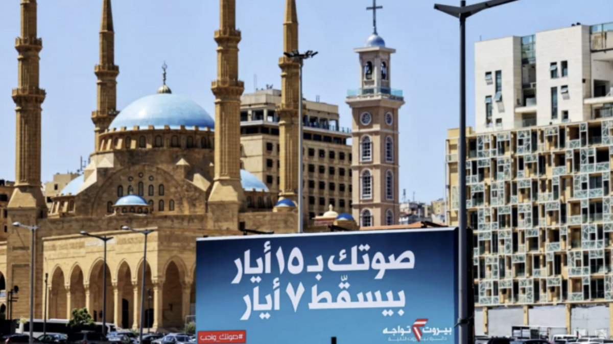 Is Hezbollah sending a message with ‘only 15 percent Christians’ in Lebanon claims? Is Hezbollah sending a message with ‘only 15 percent Christians’ in Lebanon claims?