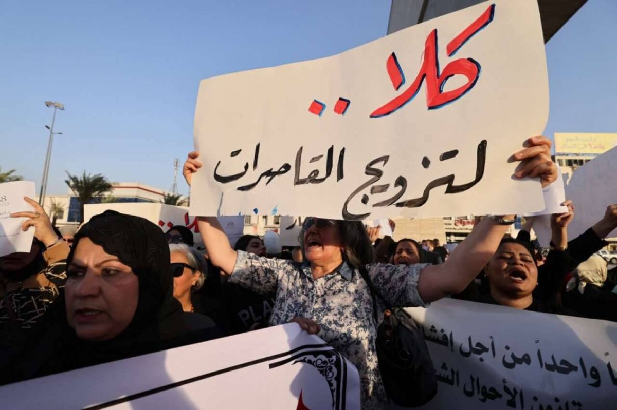 Les risques de la confessionnalisation du statut personnel en Irak