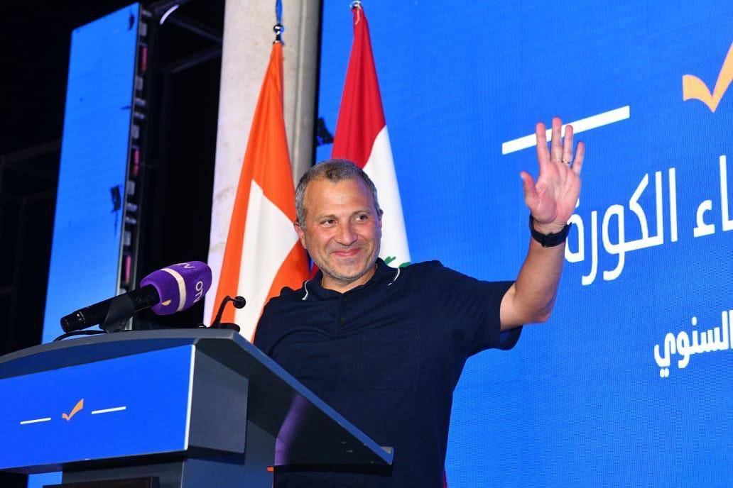Bassil criticizes Hezbollah’s 'support front' and impact on Lebanon Bassil criticizes Hezbollah’s 'support front' and impact on Lebanon