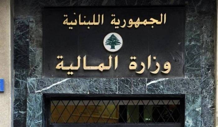 Finance Ministry assures that its exchange rate grid only serves to clarify public accounts