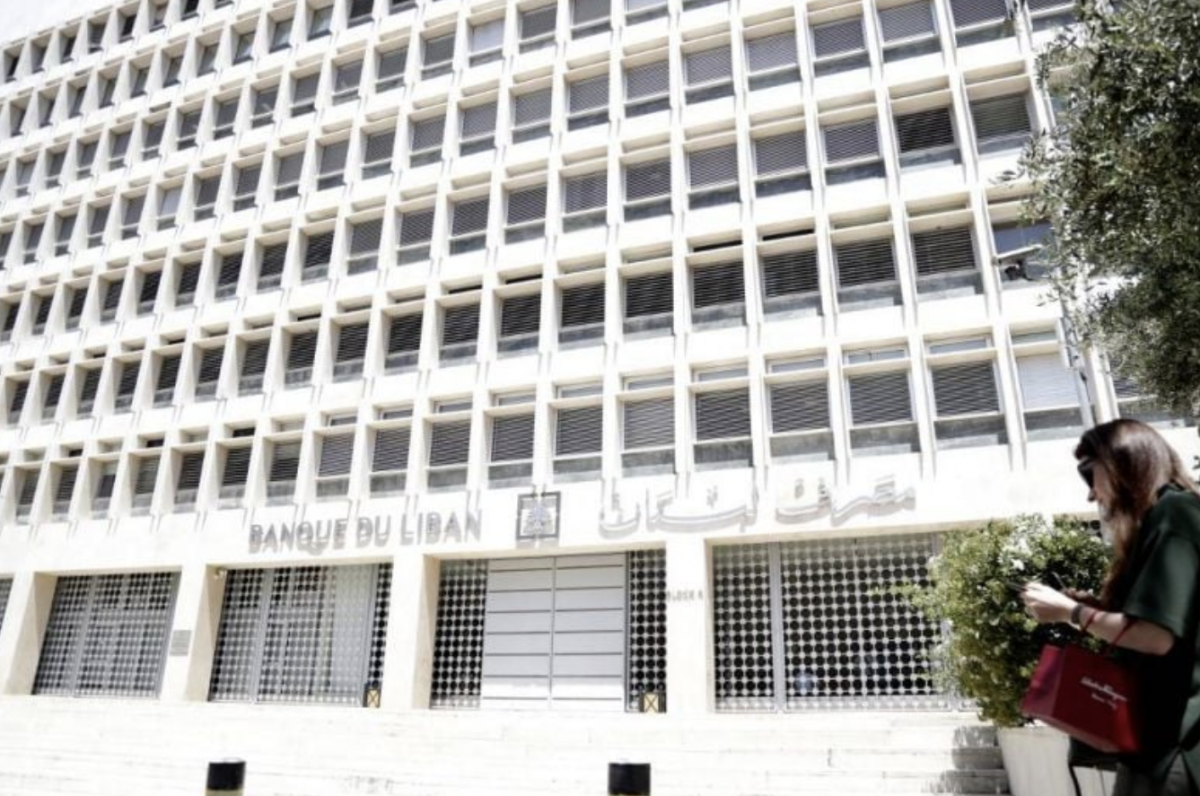 Bank resolution: Bankers benefit and depositors bear the brunt