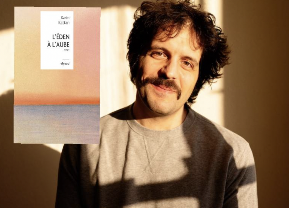 Karim Kattan: How to love under the Palestinian sky