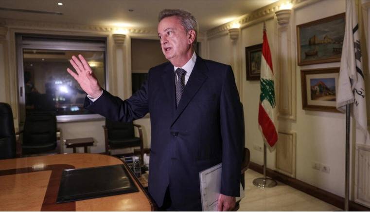 Former Central Bank Governor Riad Salameh arrested Former Central Bank Governor Riad Salameh arrested