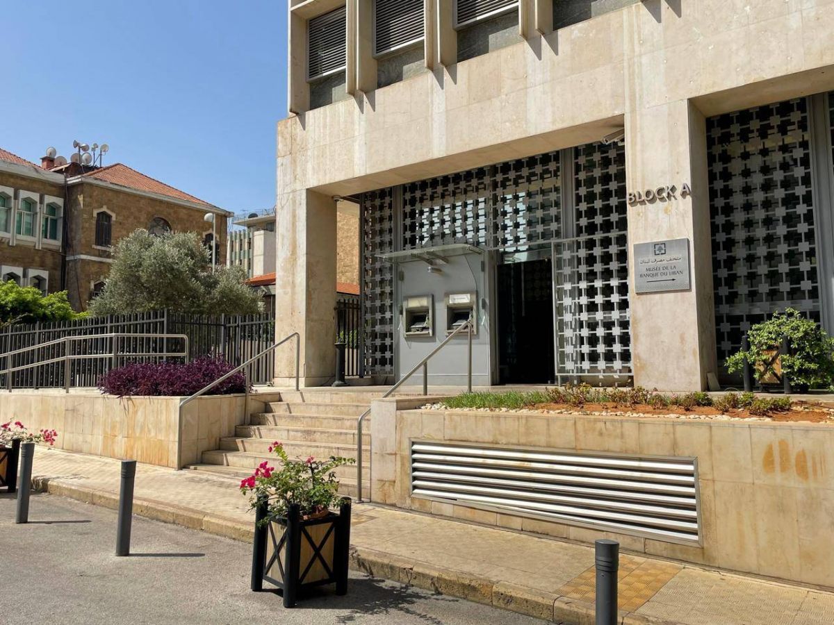 What Lebanese bankers think of Riad Salameh's detention What Lebanese bankers think of Riad Salameh's detention