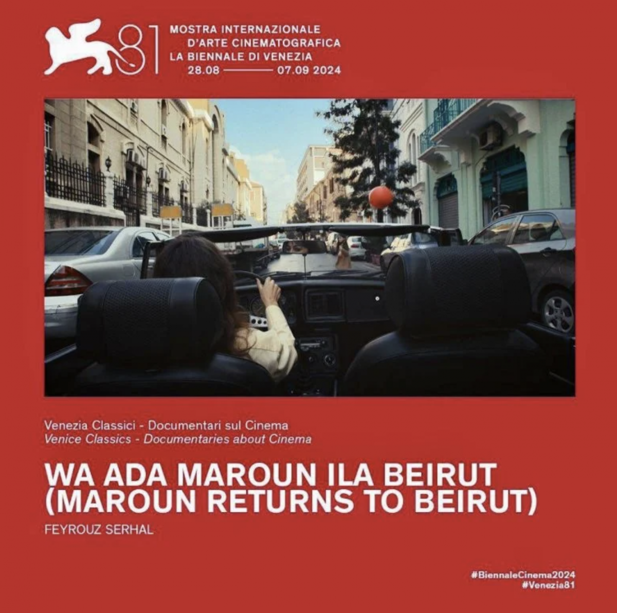 Director Feyrouz Serhal takes Maroun Baghdadi to Venice