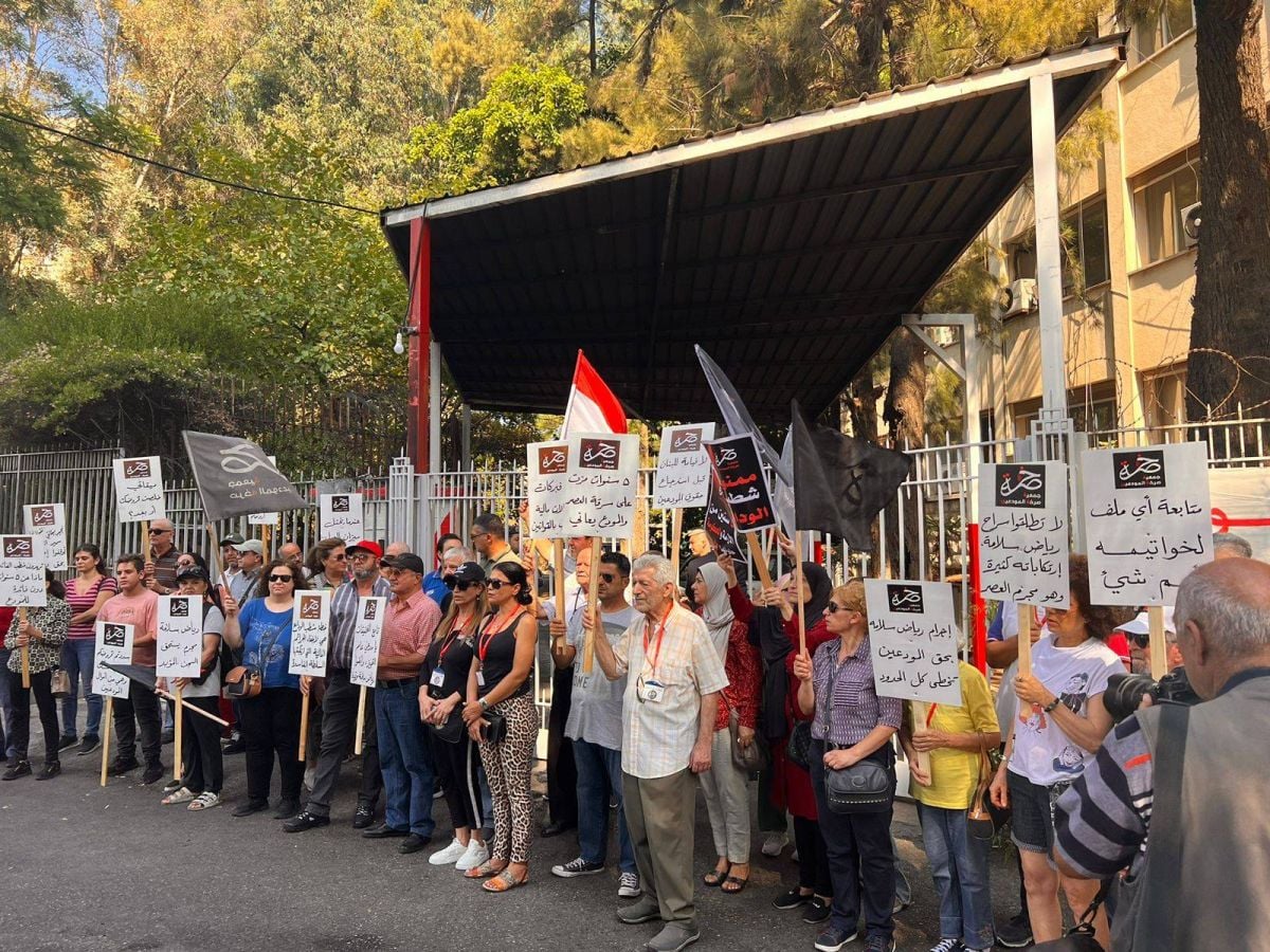 Arrestation de Salamé : manifestation timide de déposants « en soutien au procureur » à Beyrouth
