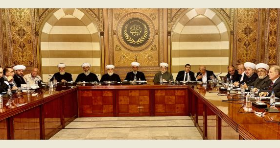 Présidentielle : Dar el-Fatwa exhorte les responsables à « sortir du cercle vicieux » de l'obstruction