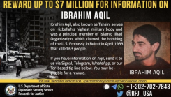Rewards for Justice program poster regarding Ibrahim Aqil. (Credit: RFJ)