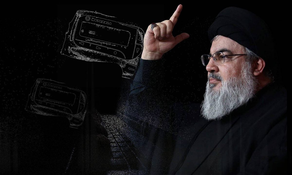 Comment suivre aujourd'hui en direct le discours du chef du Hezbollah, Hassan Nasrallah Comment suivre aujourd'hui en direct le discours du chef du Hezbollah, Hassan Nasrallah