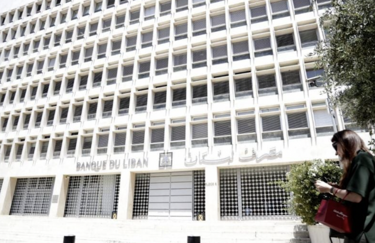 Behind Riad Salameh’s case, a ‘black box’ could rock BDL