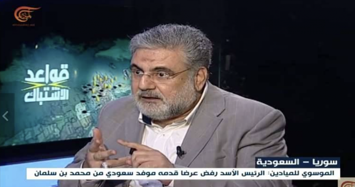 ‘This president will not live,’ Nawaf Mousawi ignites new controversy