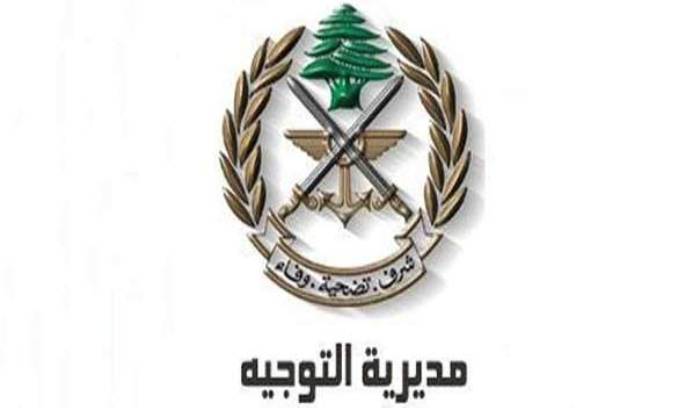 Lebanese army frees Iraqi man kidnapped in August near Syrian border Lebanese army frees Iraqi man kidnapped in August near Syrian border