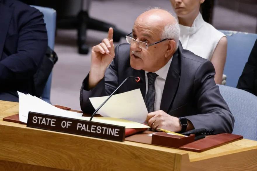 L'Assemblée générale de l'ONU réclame la fin de l'occupation israélienne des territoires palestiniens L'Assemblée générale de l'ONU réclame la fin de l'occupation israélienne des territoires palestiniens