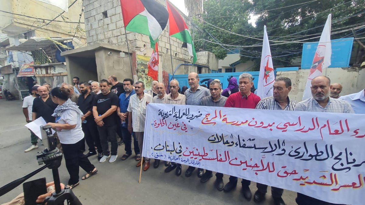 Sit-in devant le siège de l'Unrwa à Aïn el-Héloué pour réclamer davantage de soutien pour les réfugiés palestiniens